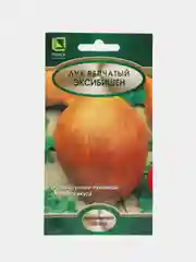Лук репчатый "Эксибишен"