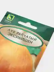 Лук репчатый "Эксибишен"