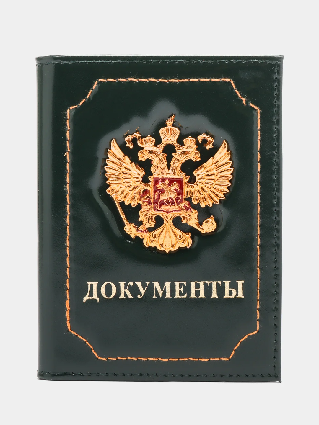 Тёмно-зелёный обложка на автодокументы, из натуральной кожи, с металлическим гербом