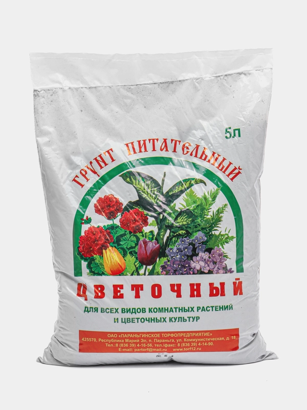 Торфонавозный грунт цветочный 5 л, Параньга
