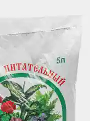 Торфонавозный грунт цветочный 5 л, Параньга