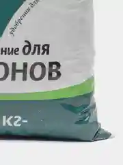 Компл. мин. удобр. "Для газонов" 1кг "БХЗ"