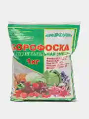 Удобрение минеральное Борофоска 5кг для всех типов почв под все культуры, 5 упаковок * 1кг