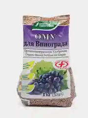 Удобрение Ому для Винограда, 1 кг комплексное гранулированное органо-минеральное удобрение