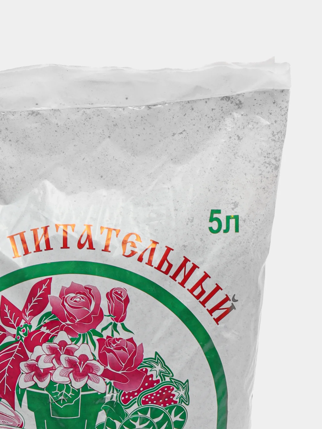 Торфонавозный грунт универсальный 5 л (Параньга)