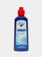 Синька Золушка для всех видов тканей, 250 мл