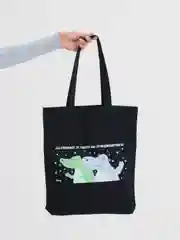 Черный холщовая сумка «Крокодилобегемоты»
