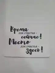 Магнит мотиватор, мотивирующие фразы, сувенир, 5 разных фраз