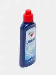Золушка / Средство "Синька" для ручного и машинного подсинивания белья, 250 мл