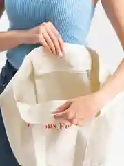 Белый сумка-шоппер