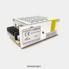 Блок питания 12V 25W 12В 25Вт для светодиодной ленты адаптер питания металл решетка