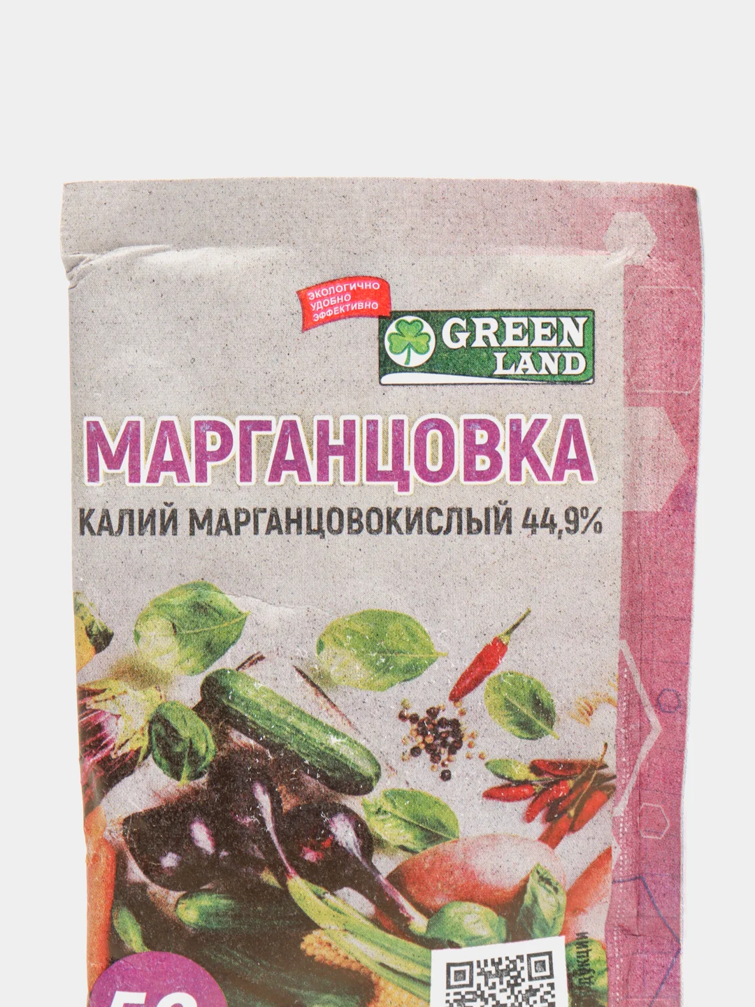 Багровый марганцовка, перманганат калия, 50 г