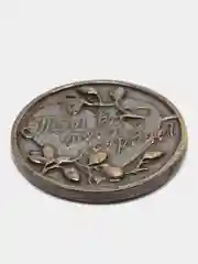 Монета Кольчугинский мельхиор "Ты в моем сердце", латунная с чернением