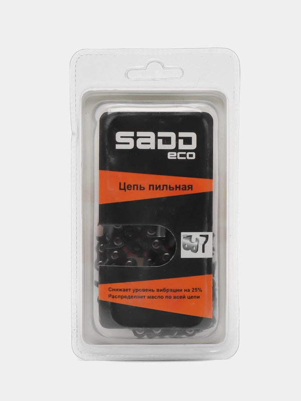 Цепь SADD ECO 15" дюймов (325-1,5) (64 зв.) супер (в блистере)