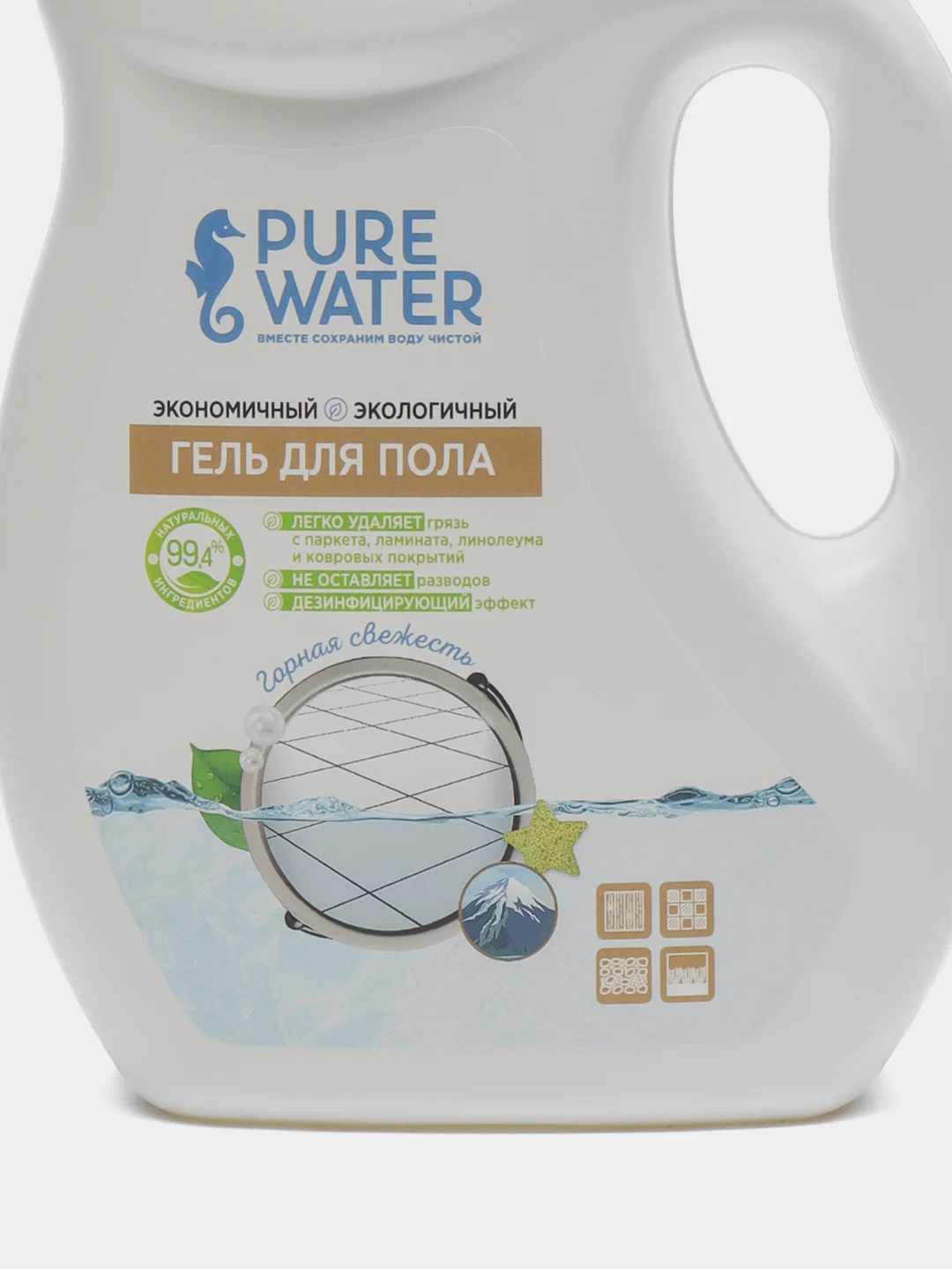 Гель для мытья всех видов полов Pure Water