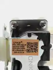 Клапан залива воды для стиральной машины LG Элджи, 5221EN1005B, 5220FR1251E