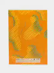 Желтый тетрадь 80л., А4, клетка "Моноколор. All for art"