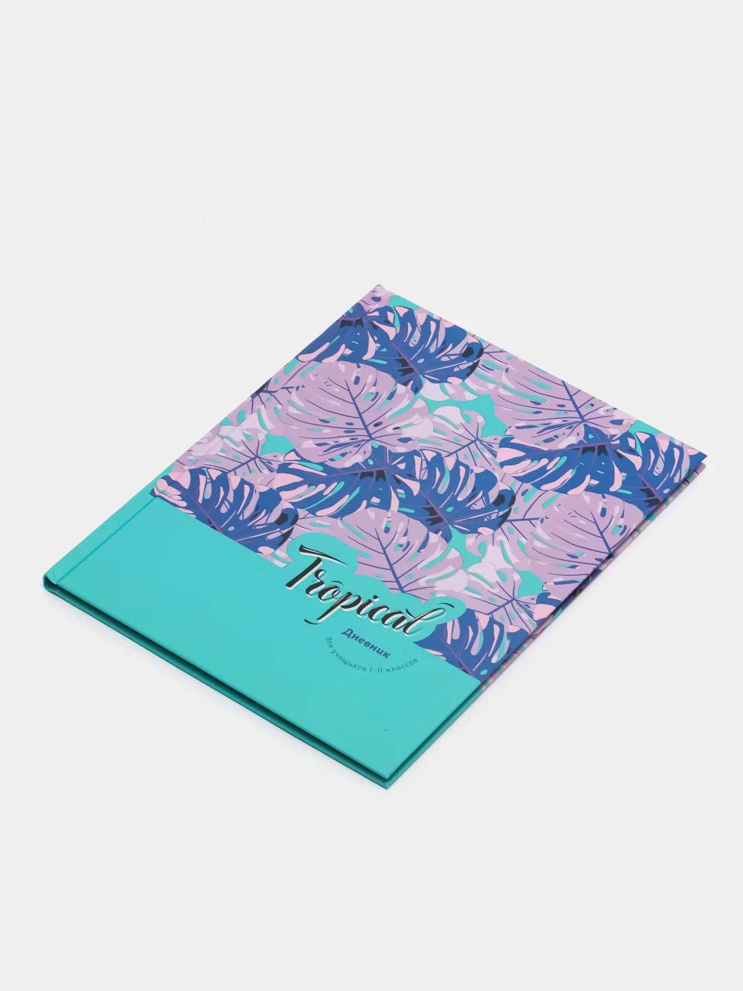 Дневник 1-11 кл. 40 л. (твердый) "Tropical", матовая ламинация