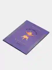 Дневник 1-11 кл. 40л. (твердый) "Будь как кот"