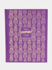Дневник 1-11 кл. 48 л. (твердый) "Aloha", глянцевая ламинация