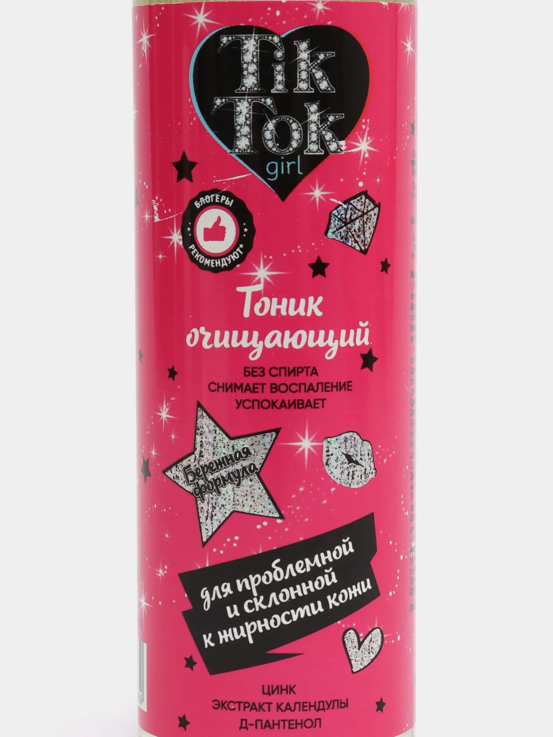 Детский тоник очищающий для проблемной и склонной к жирности кожи Tik Tok Girl, 200 мл