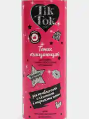 Детский тоник очищающий для проблемной и склонной к жирности кожи Tik Tok Girl, 200 мл