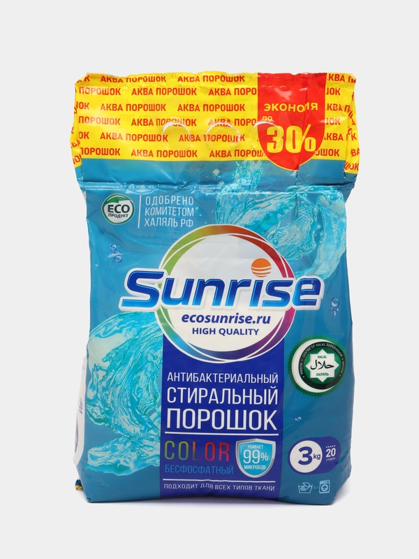 Стиральный порошок "SUNRISE" антибактериальный, 3 кг
