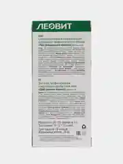 Чай Леовит "Худеем за неделю", очищающий комплекс, 25 пакетов по 2 г