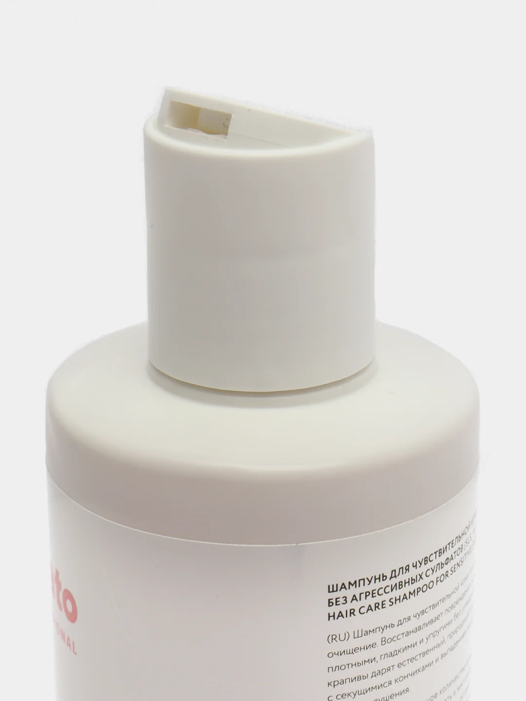 Шампунь Delikate, для чувствительной кожи головы, Likato professional, 250 мл