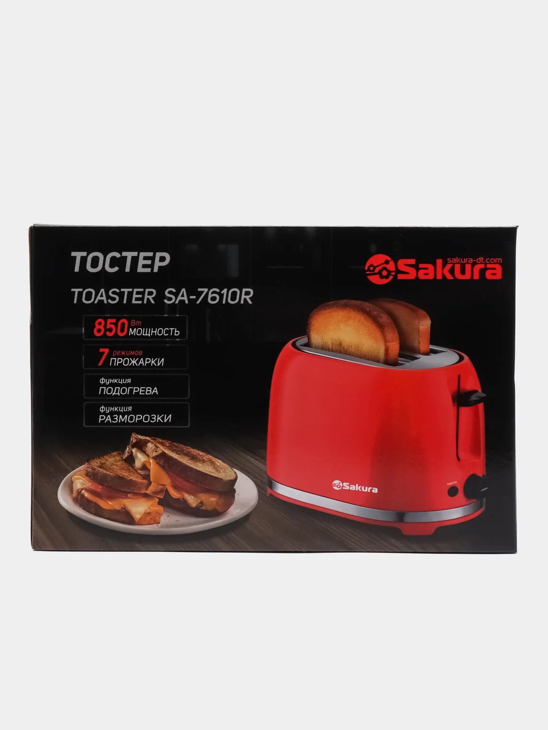 Тостер Sakura SA-7610R, красный, 850Вт