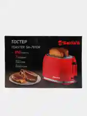 Тостер Sakura SA-7610R, красный, 850Вт