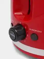 Тостер Sakura SA-7610R, красный, 850Вт