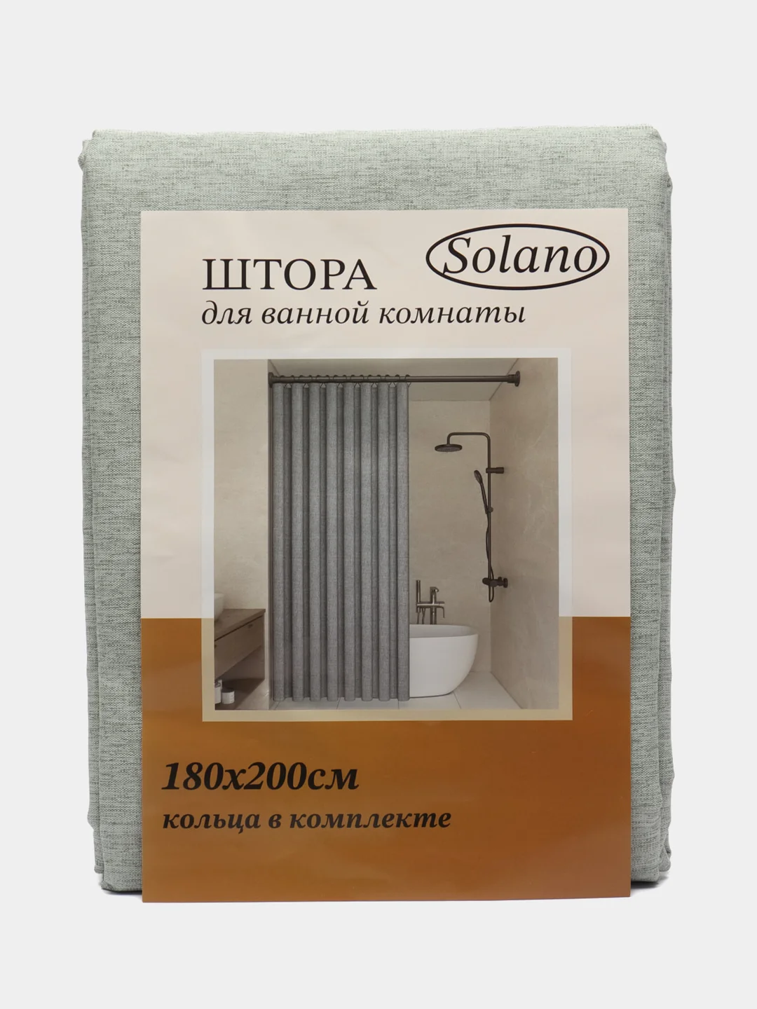Зелёный хаки штора для ванной комнаты тканевая Solano, 180 х 200 см, c кольцами, текстура льна, с утяжелителем