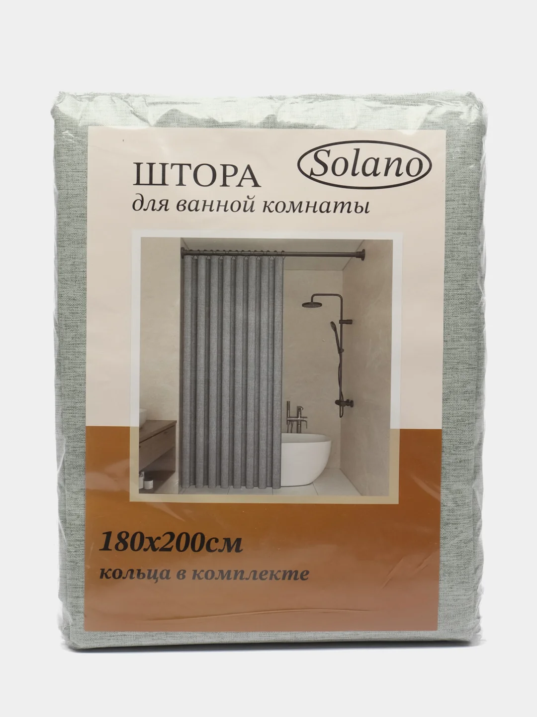 Зелёный хаки штора для ванной комнаты тканевая Solano, 180 х 200 см, c кольцами, текстура льна, с утяжелителем