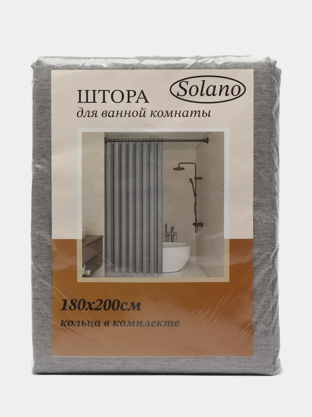 Приглушённый хаки штора для ванной комнаты тканевая Solano, 180 х 200 см, c кольцами, текстура льна, с утяжелителем