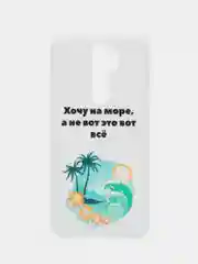 Чехол Xiaomi Note 8 pro, силиконовый, с рисунком