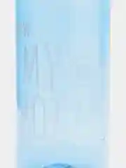 Синий шейкер спортивный, 500 ml, "My Bottle",Бутылка для воды