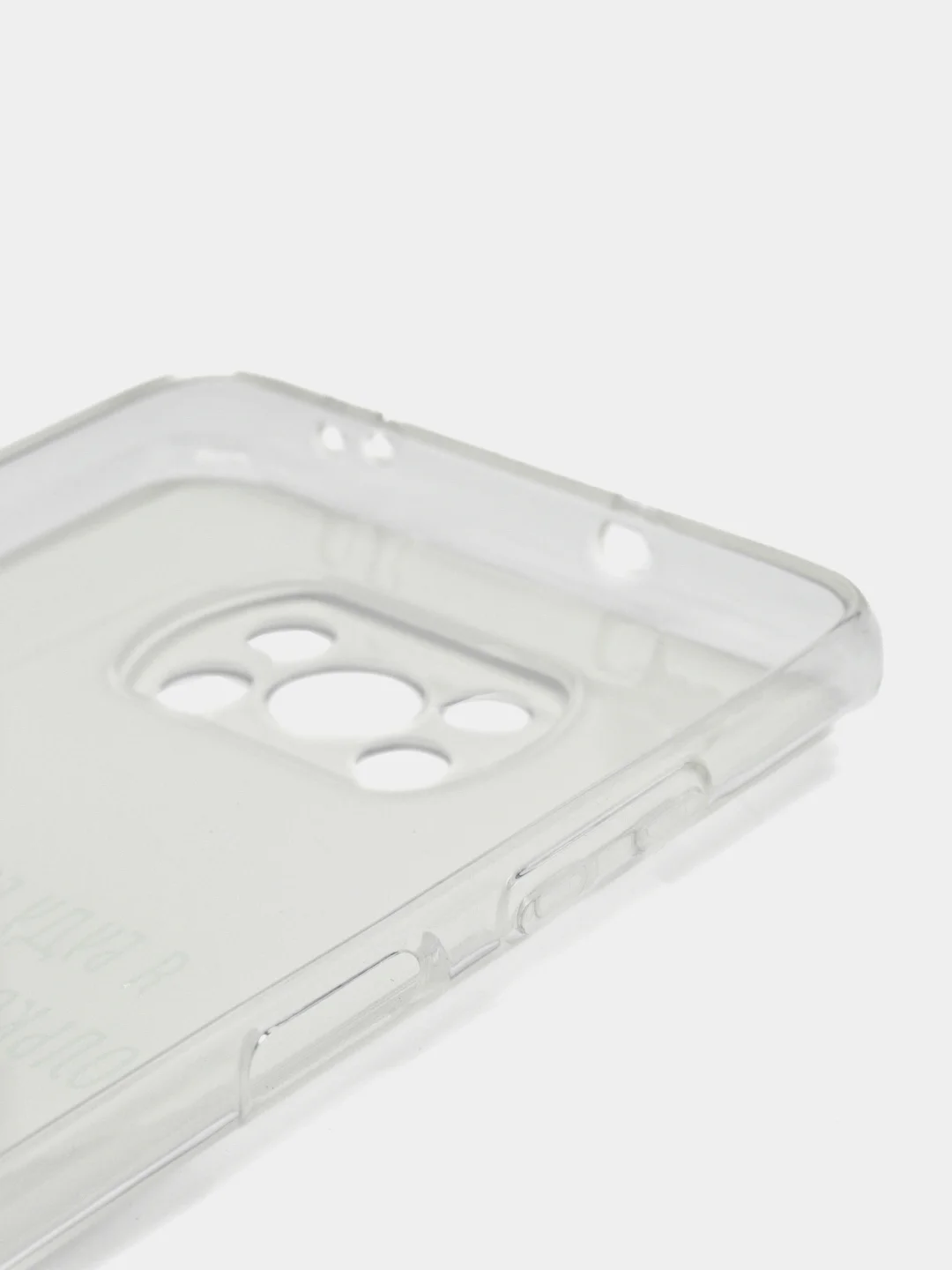 Белый силиконовый чехол на Xiaomi Poco X3/X3 Pro / Сяоми Poco X3/Х3 Про прозрачный, с рисунком