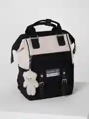 Фиолетовый ранец школьный