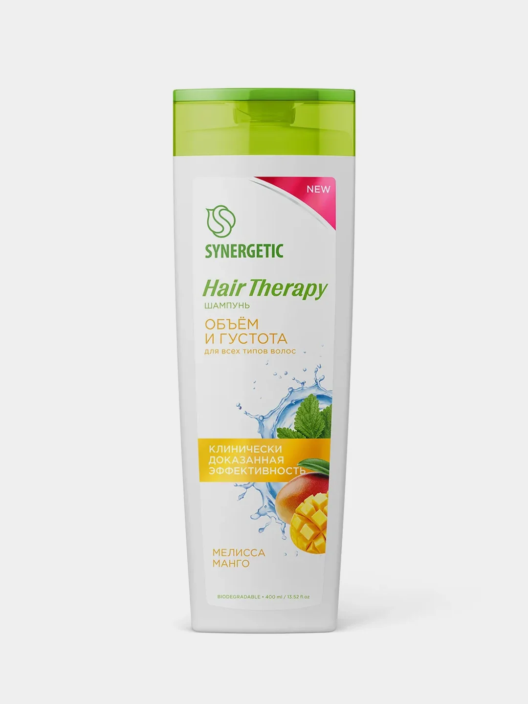 Шампунь SYNERGETIC Объем и густота волос HAIR THERAPY, 400 мл