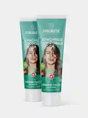 Зубная паста SYNERGETIC Биоактивный кальций, 100 г, 2 штуки