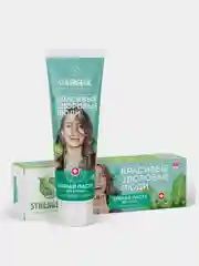 Зубная паста SYNERGETIC Биоактивный кальций, 100 г, 2 штуки