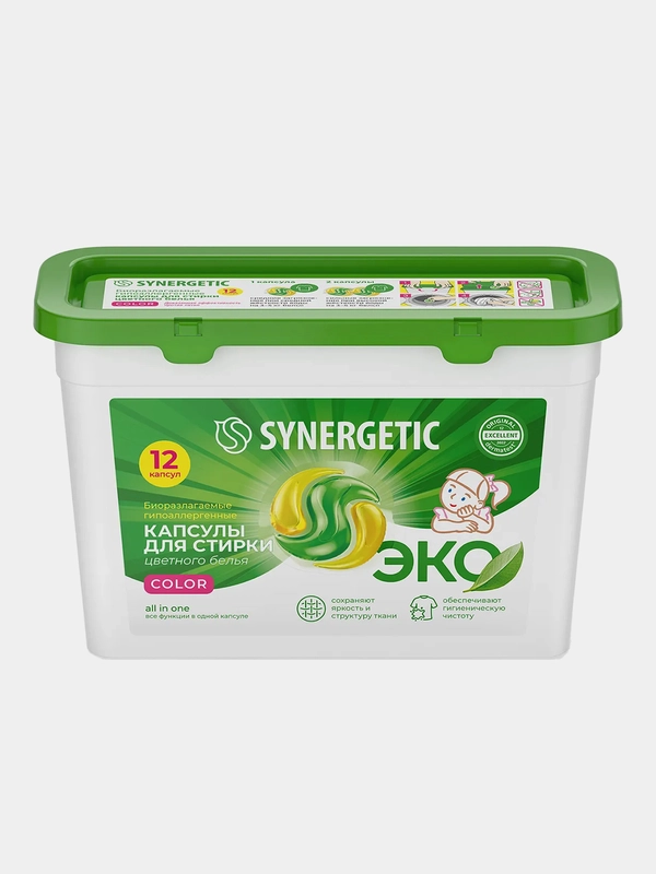 Капсулы для стирки SYNERGETIC COLOR, для цветного белья, 12 штук