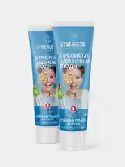 Зубная паста SYNERGETIC Интенсивное отбеливание "Кокос и мята", 100г, 2 штуки