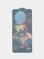 Черный защитное стекло для Oppo A57 4G / A57S 4G / A77 4G / A77S 4G (Оппо А57c 4 Джи / А77с)