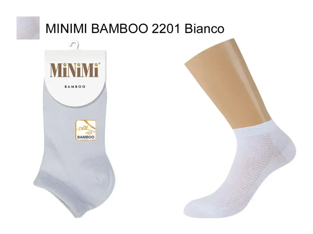 Белый носки MiNiMi женские BAMBOO 2201, бамбук, с удобной резинкой