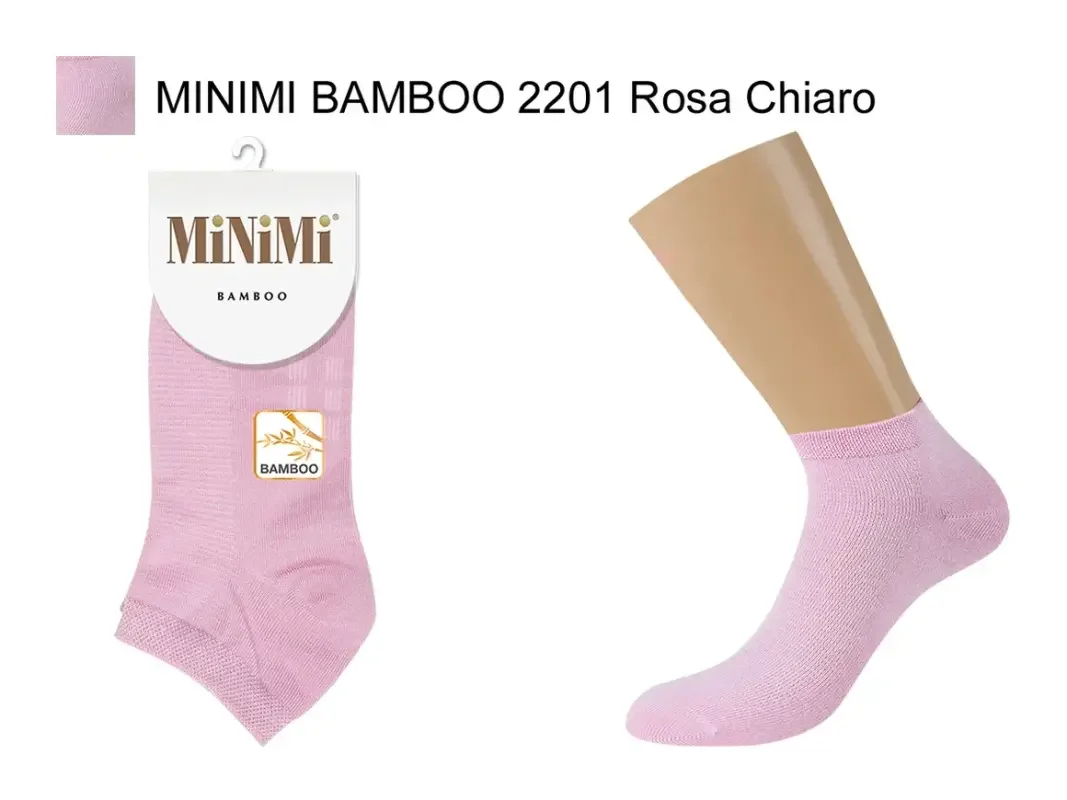 Голубой носки MiNiMi женские BAMBOO 2201, бамбук, с удобной резинкой