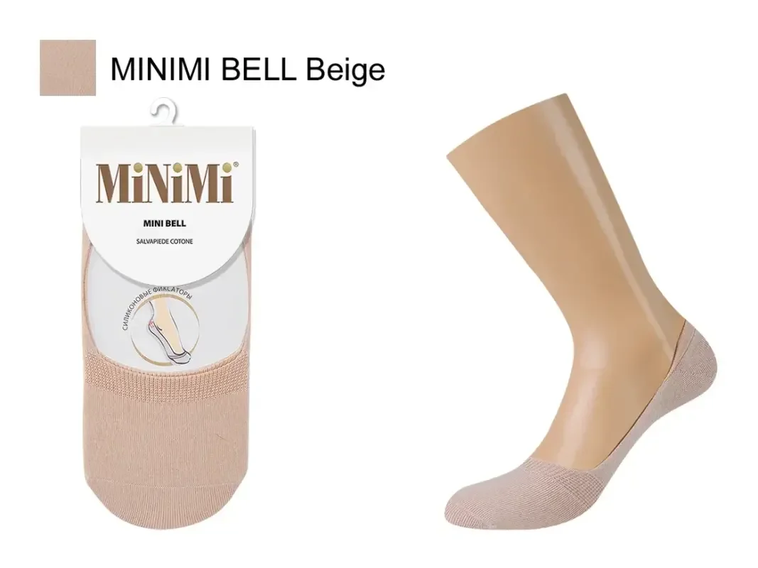 Бежевый подследники MiNiMi женские BELL, следки, летние, хлопок
