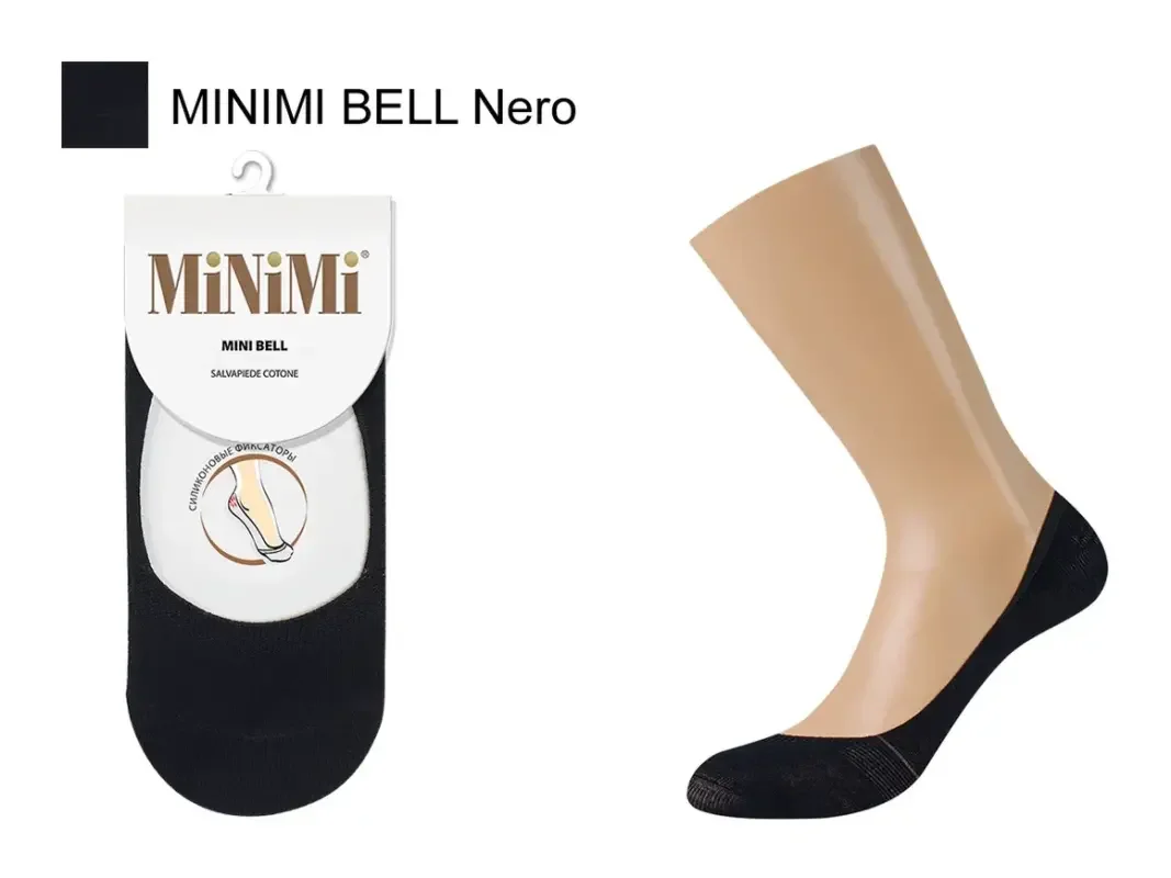 Черный подследники MiNiMi женские BELL, следки, летние, хлопок