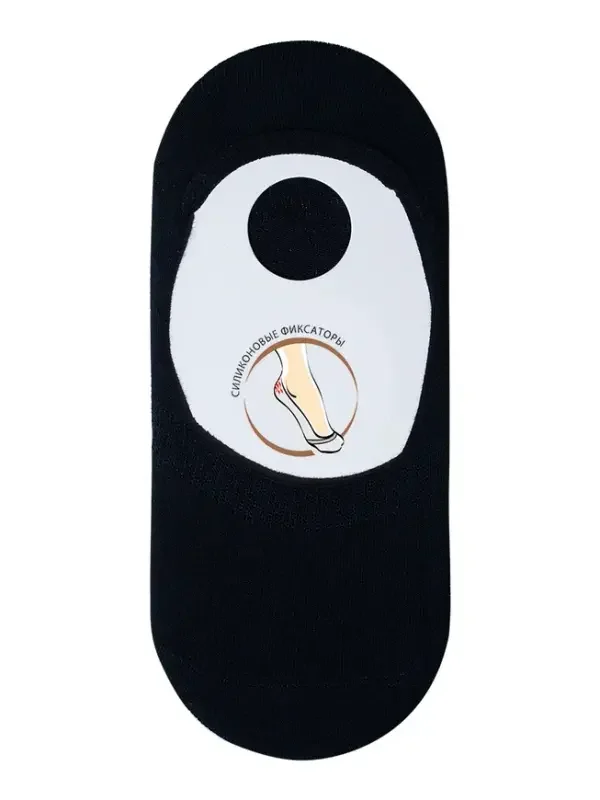 Синий подследники MiNiMi женские BELL, следки, летние, хлопок